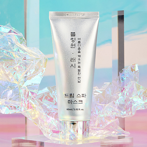 Blingone LASY Dream Spa Mask Blingone LASY Dream Spa Mask